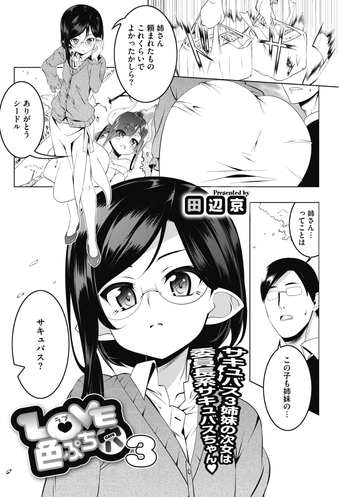 134