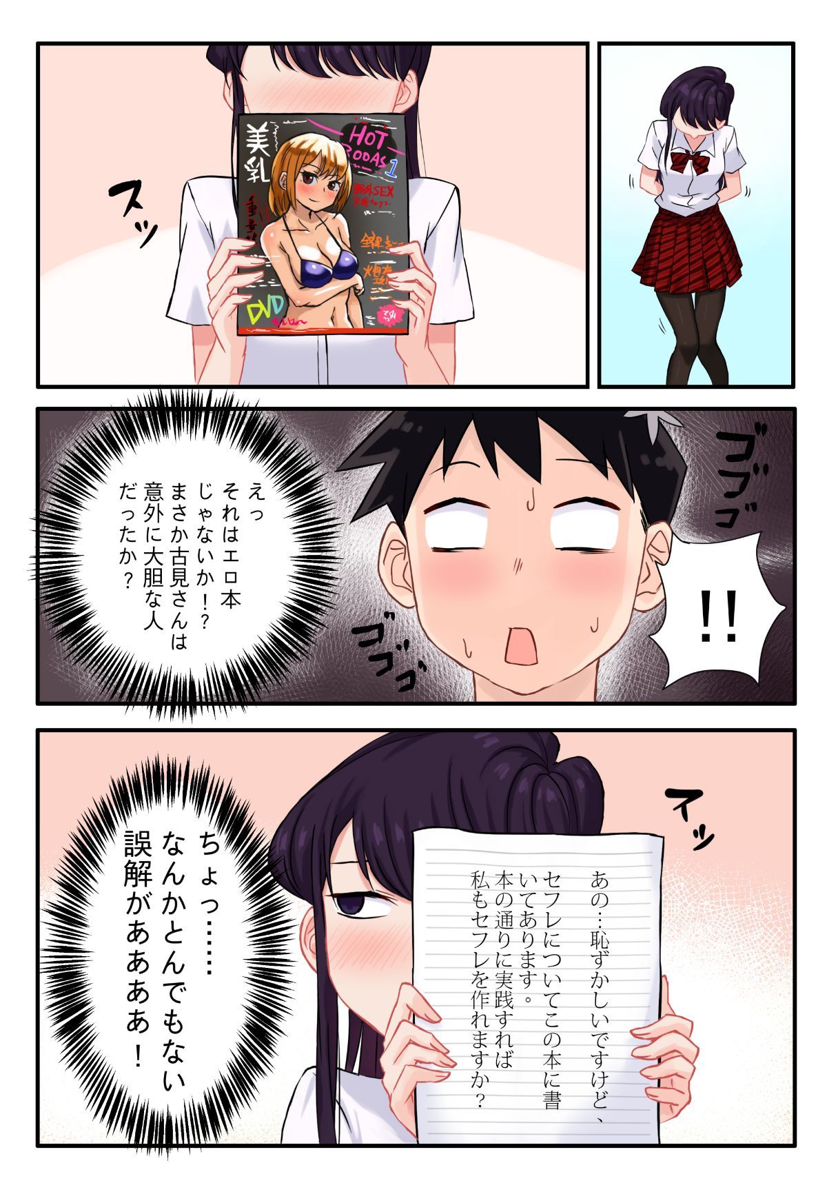 05