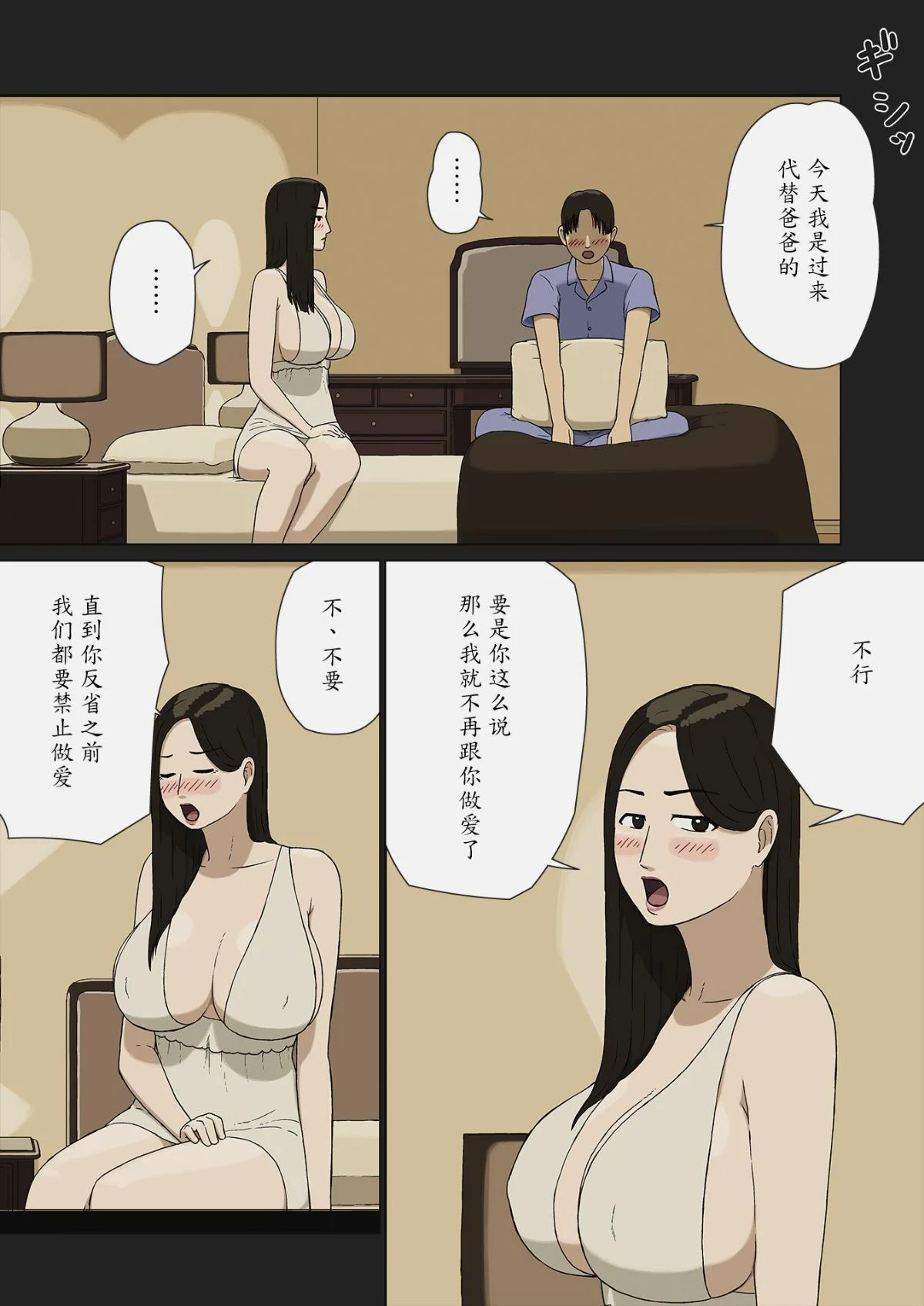 06