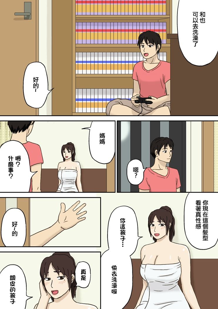 05