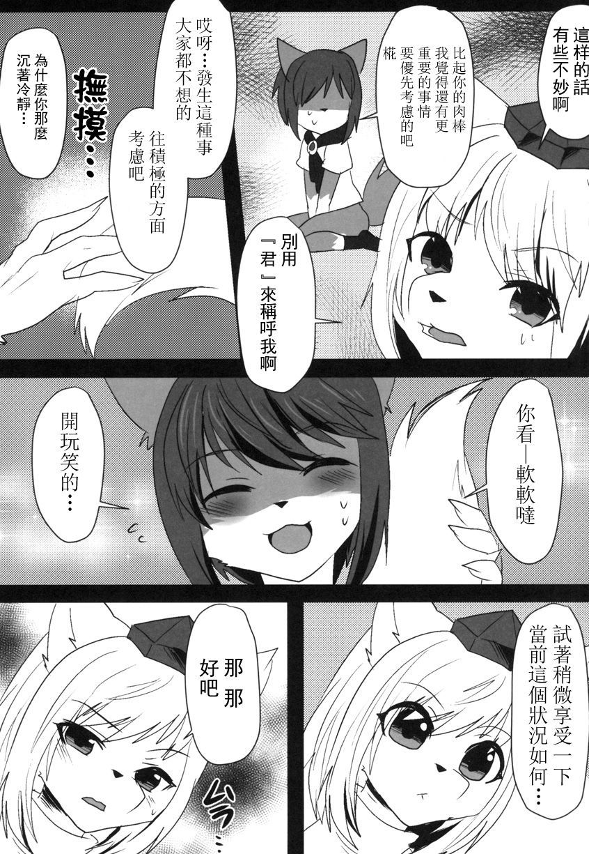 007
