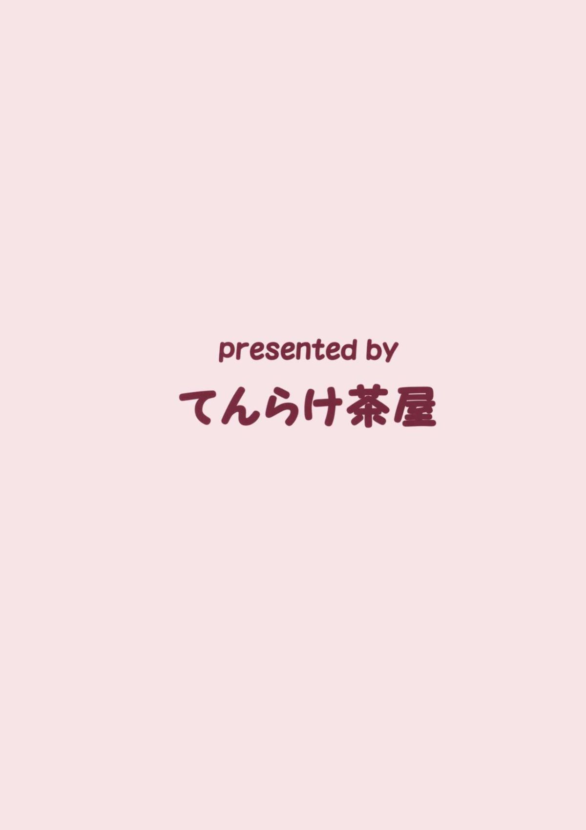 00000018