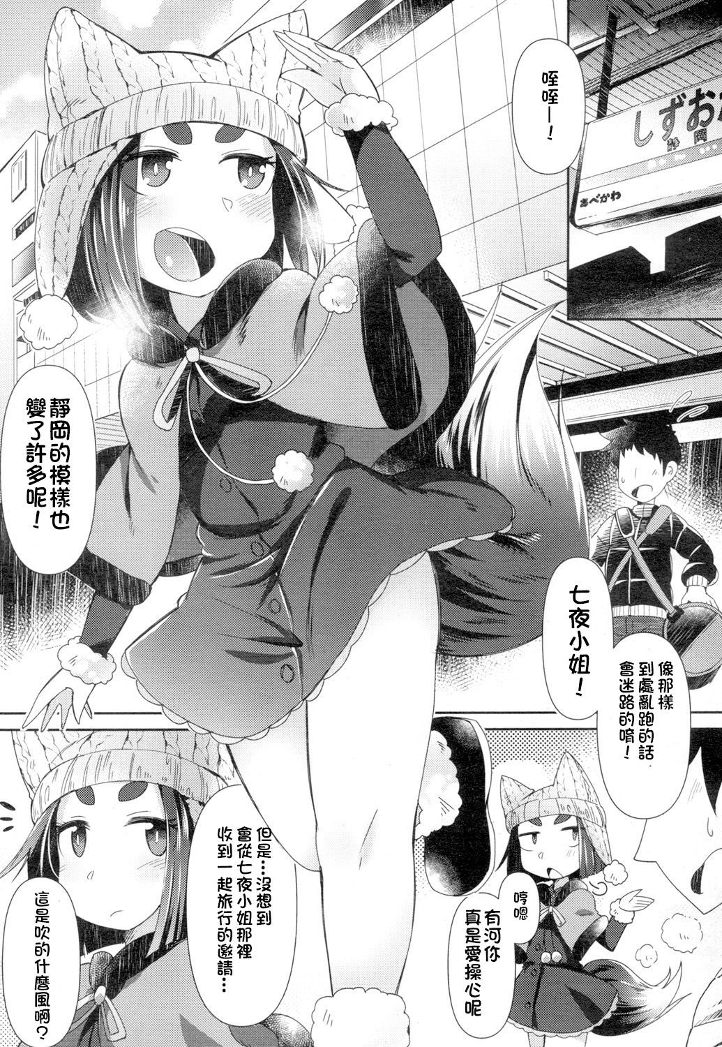 03
