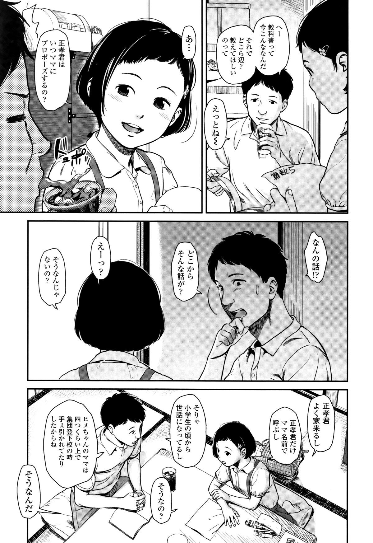 P005