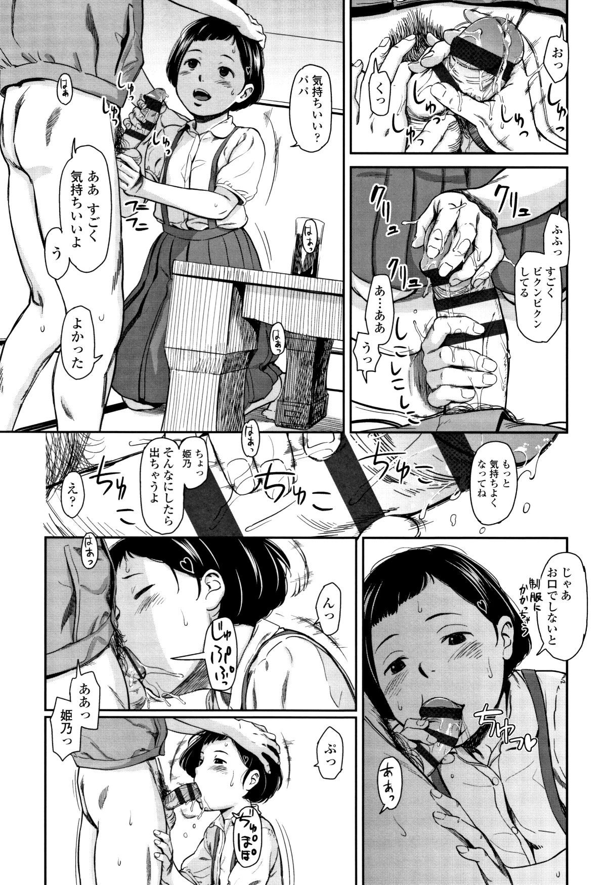 P021