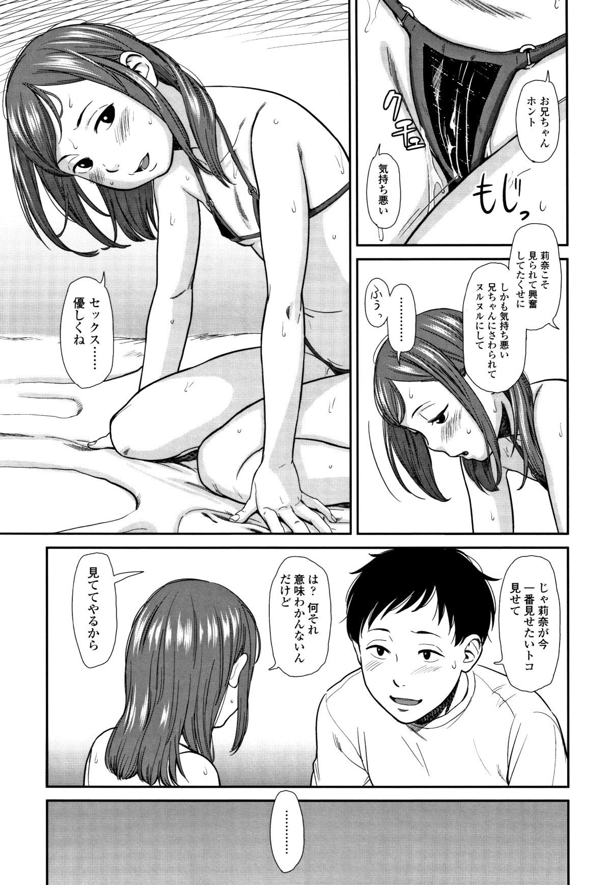 P041
