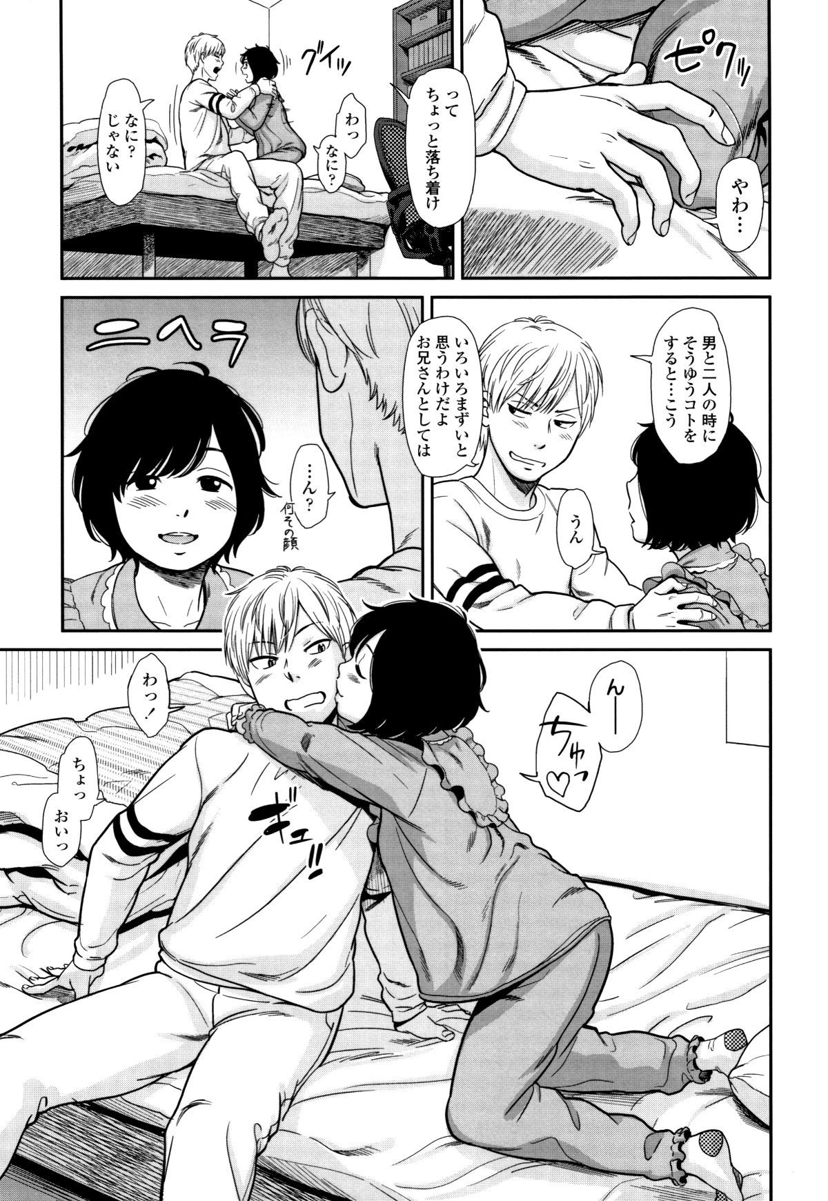 P057