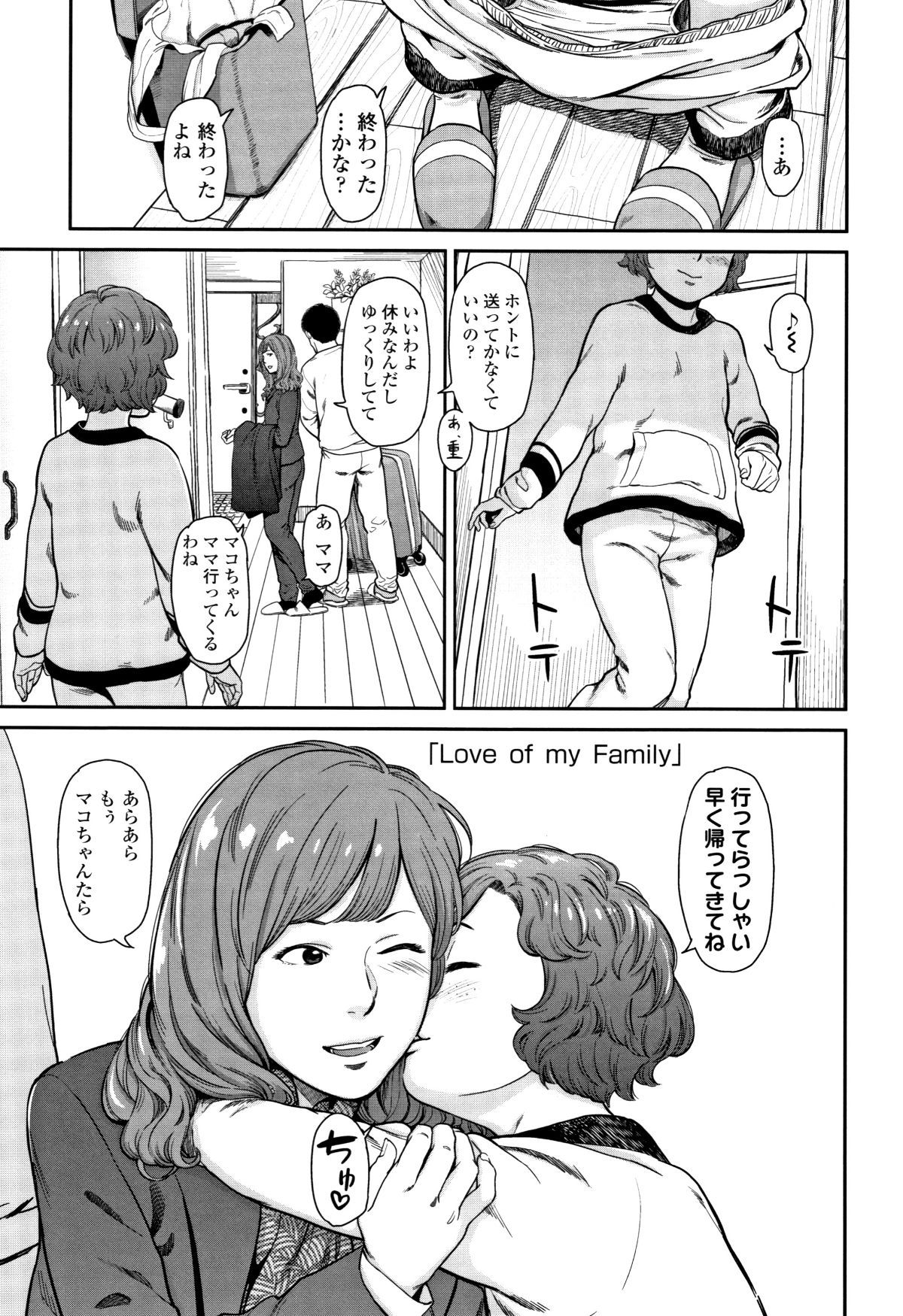 P083