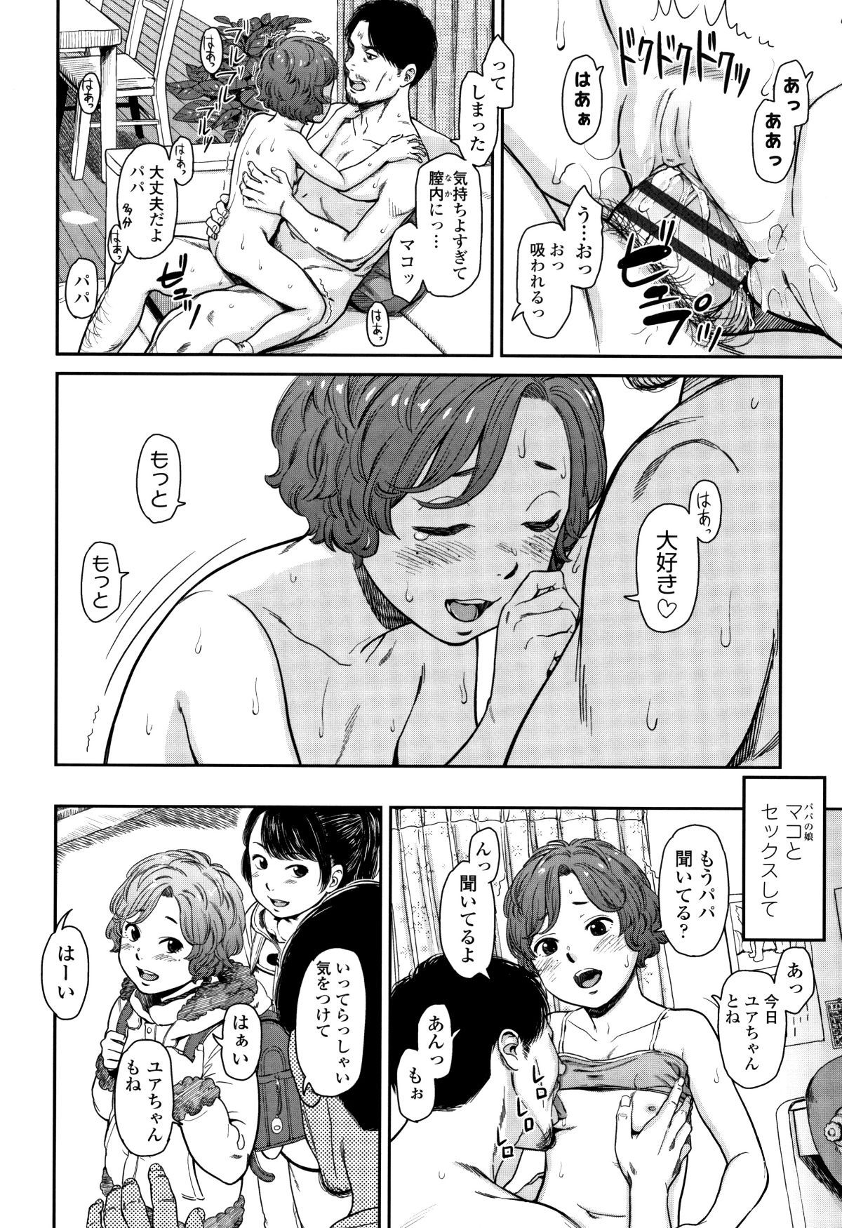 P104