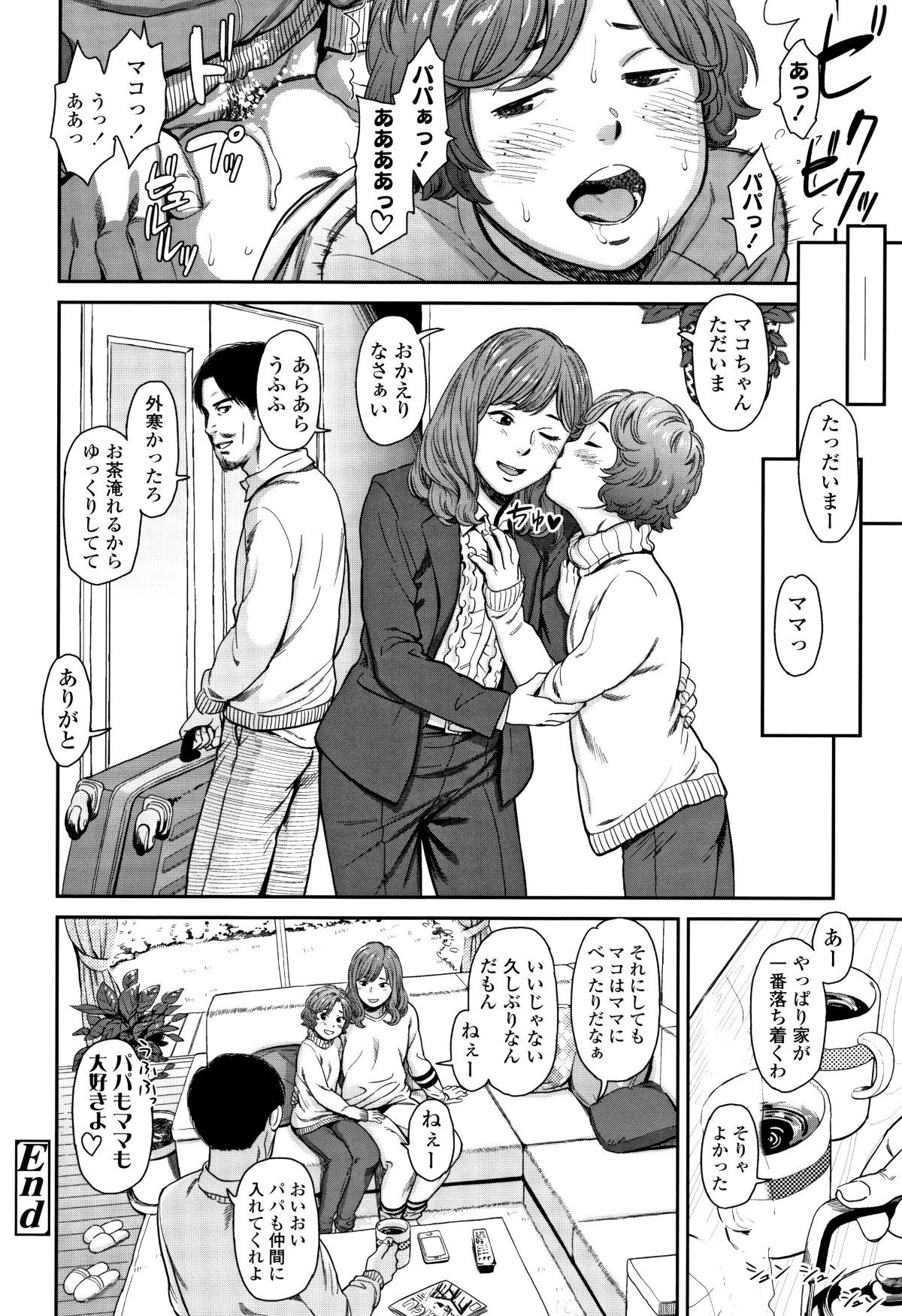 P106