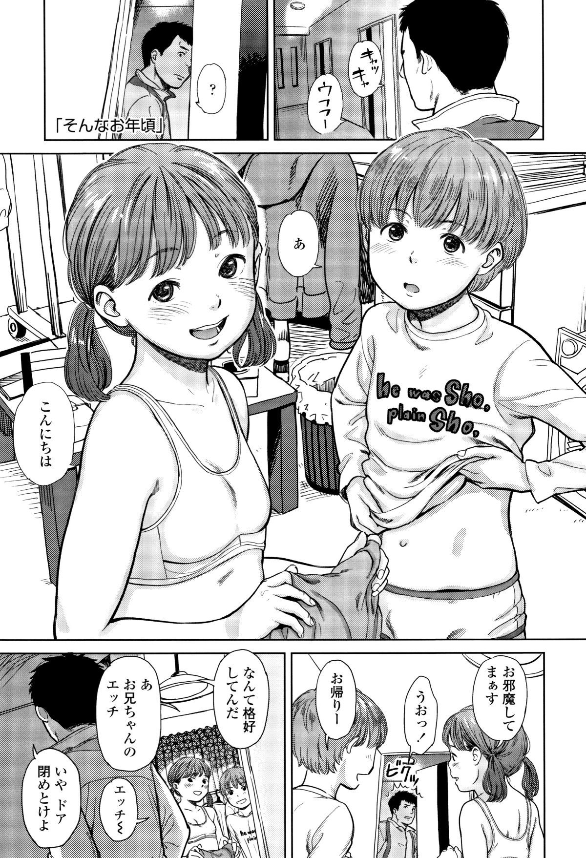 P107