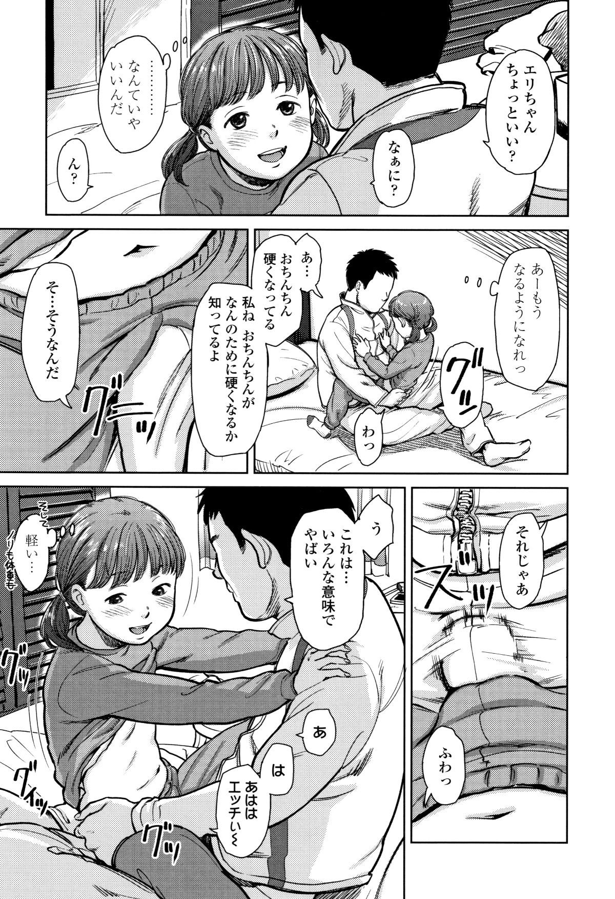 P117