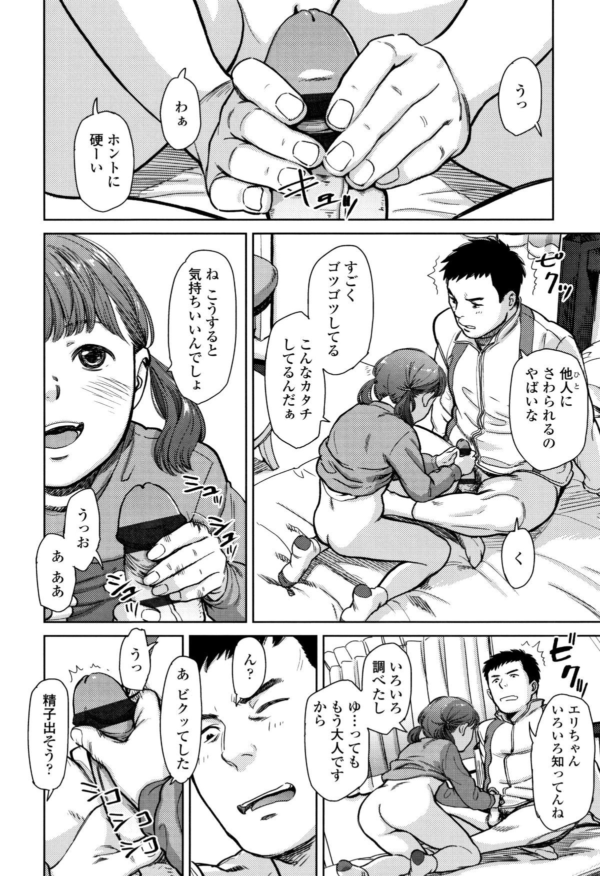P120