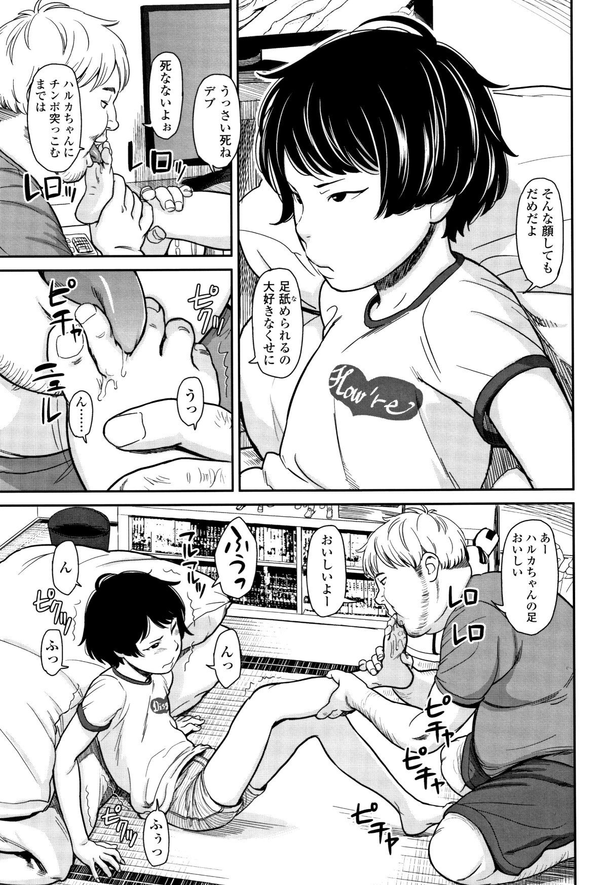 P139