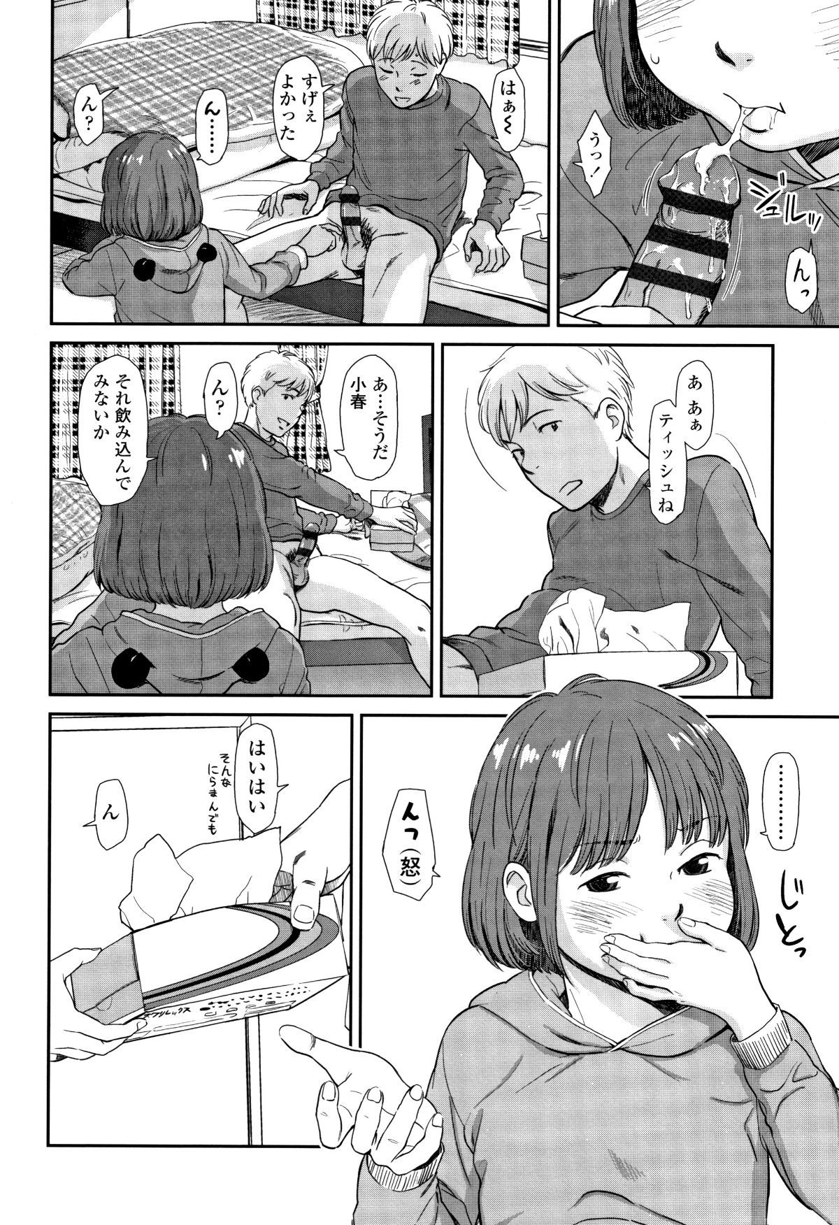 P158