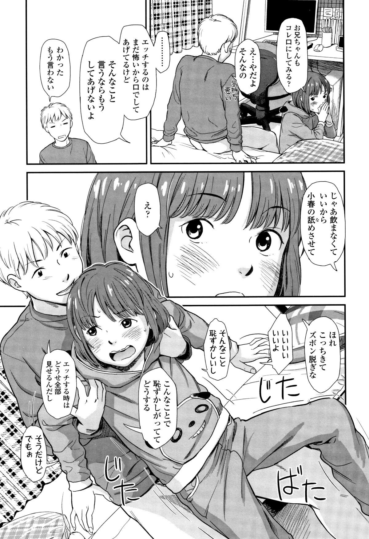 P159