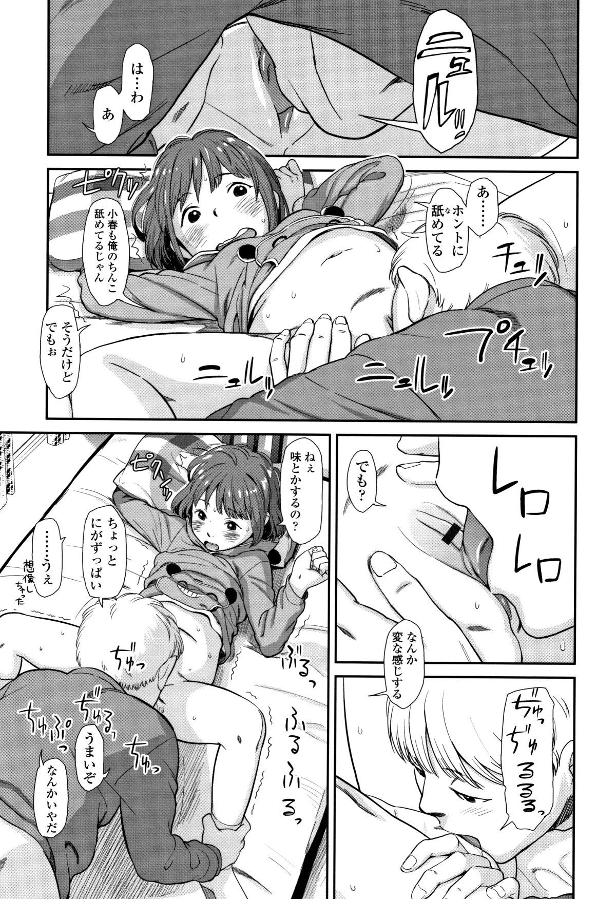 P163