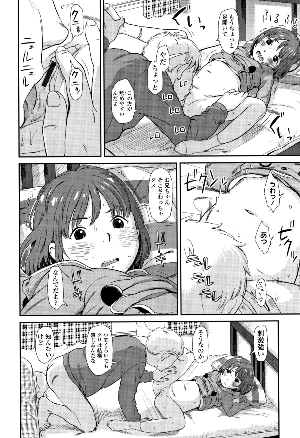 P164