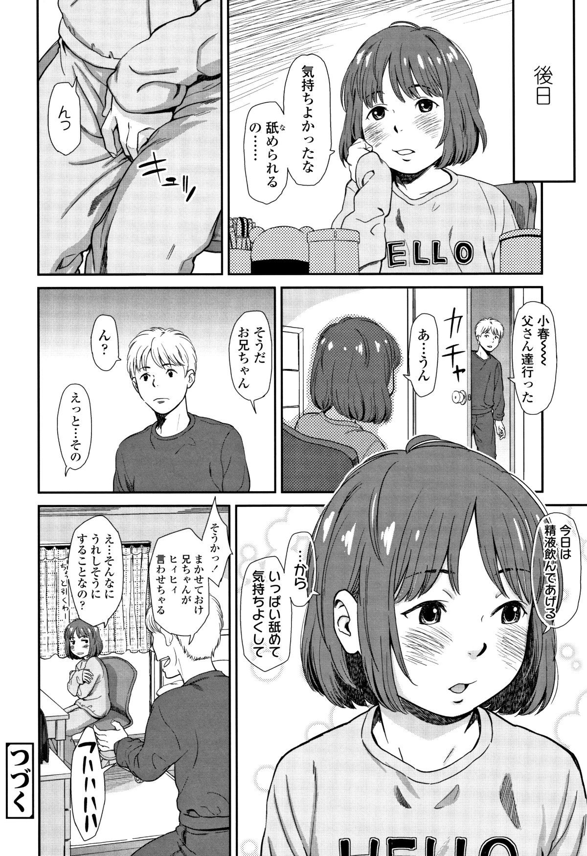 P168
