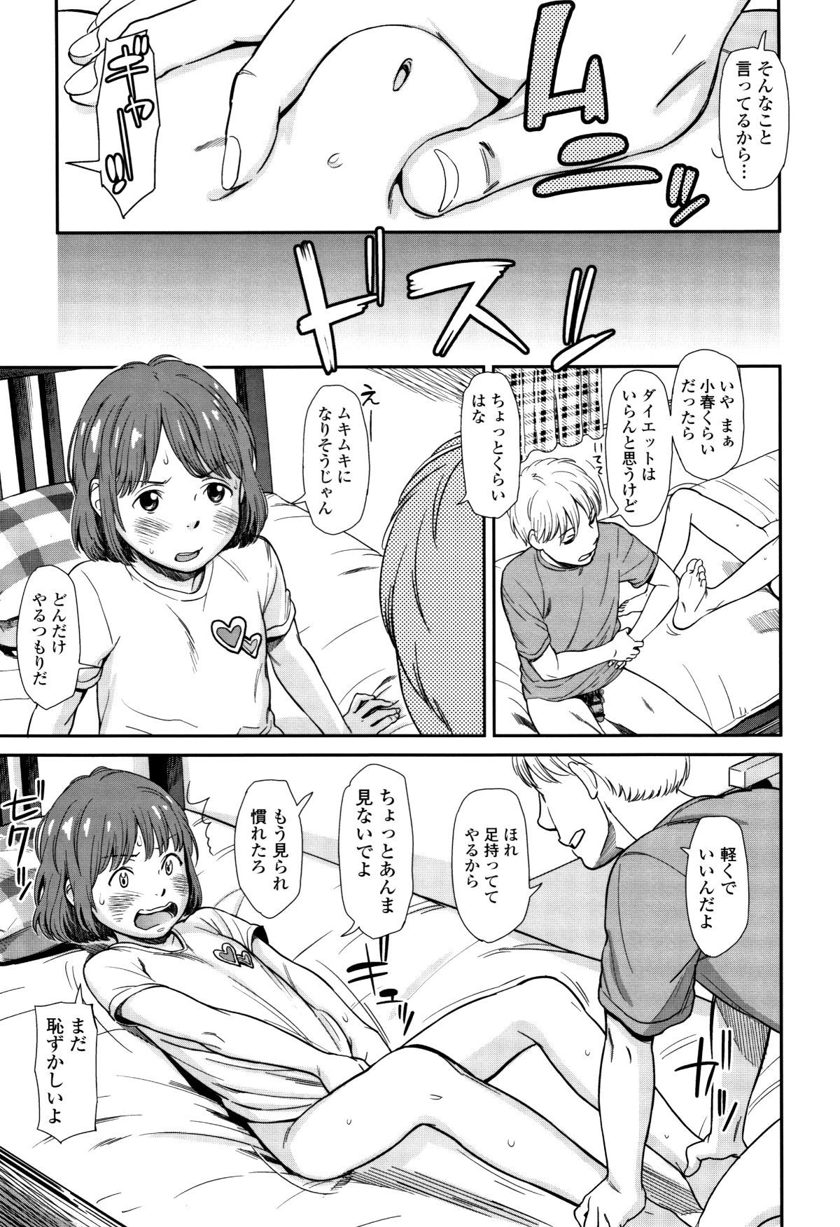 P171