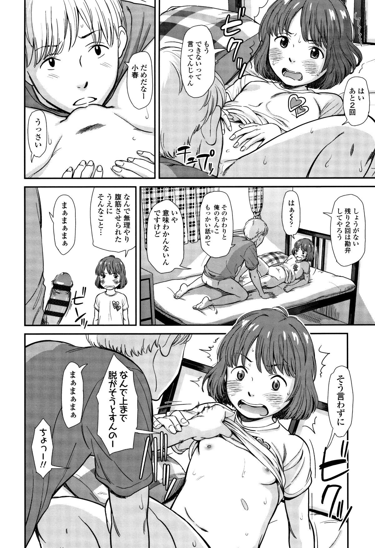 P174
