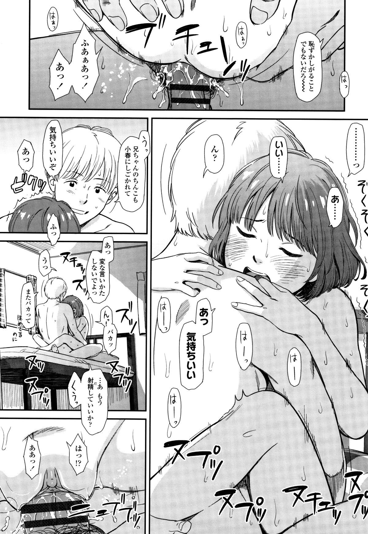 P186