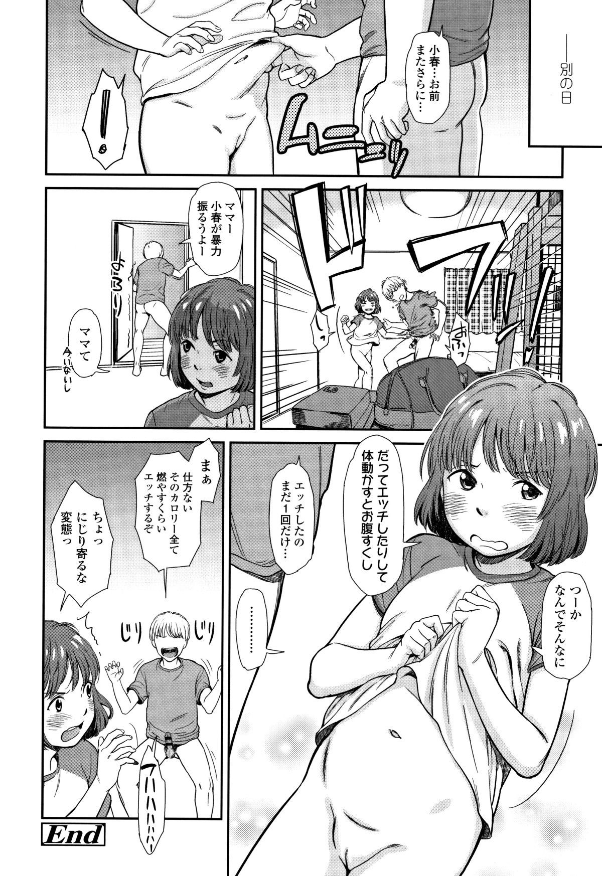P188
