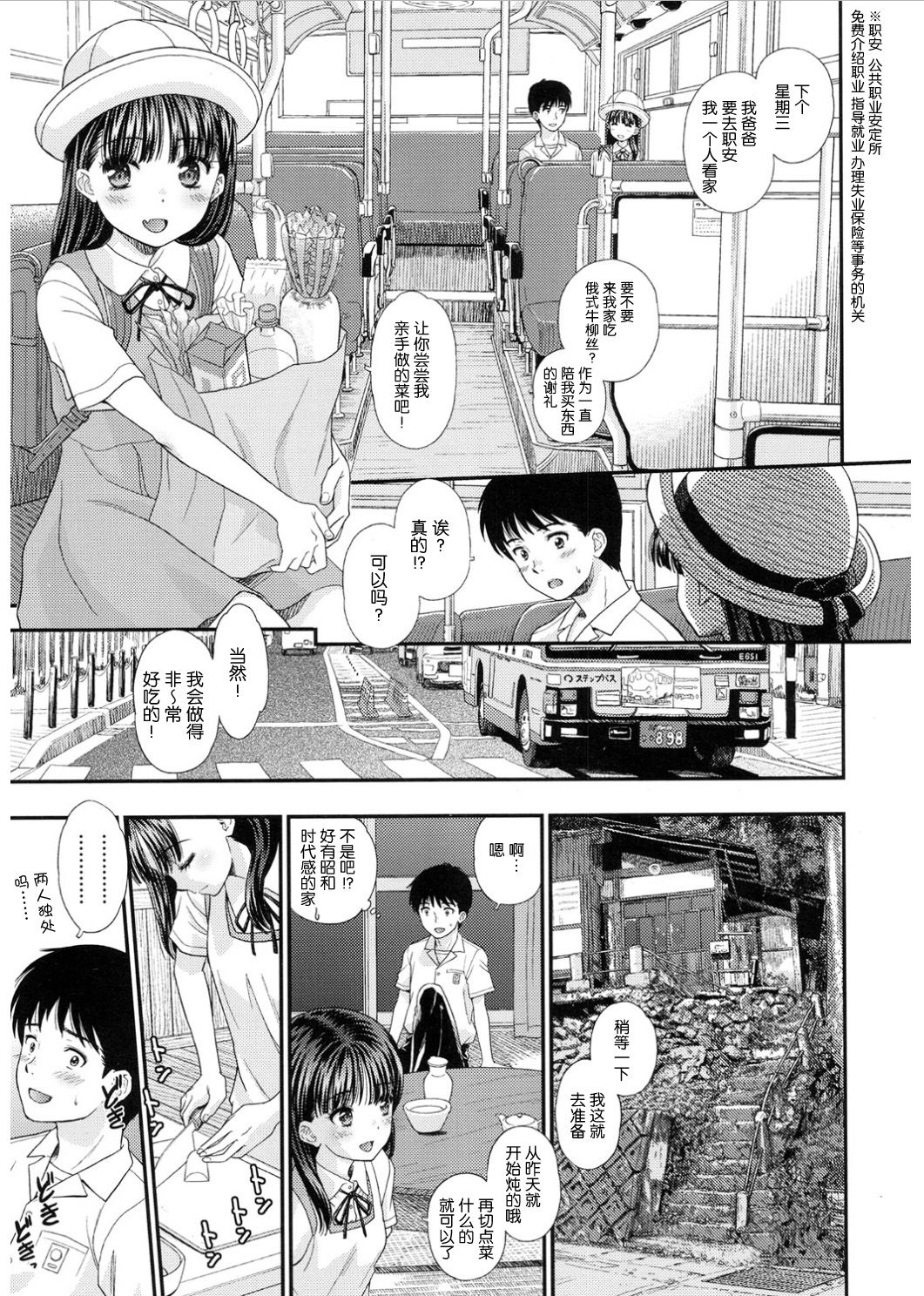 09