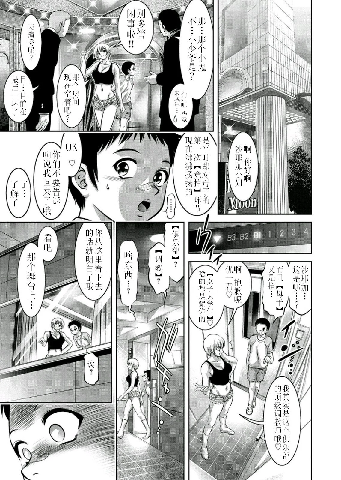 053