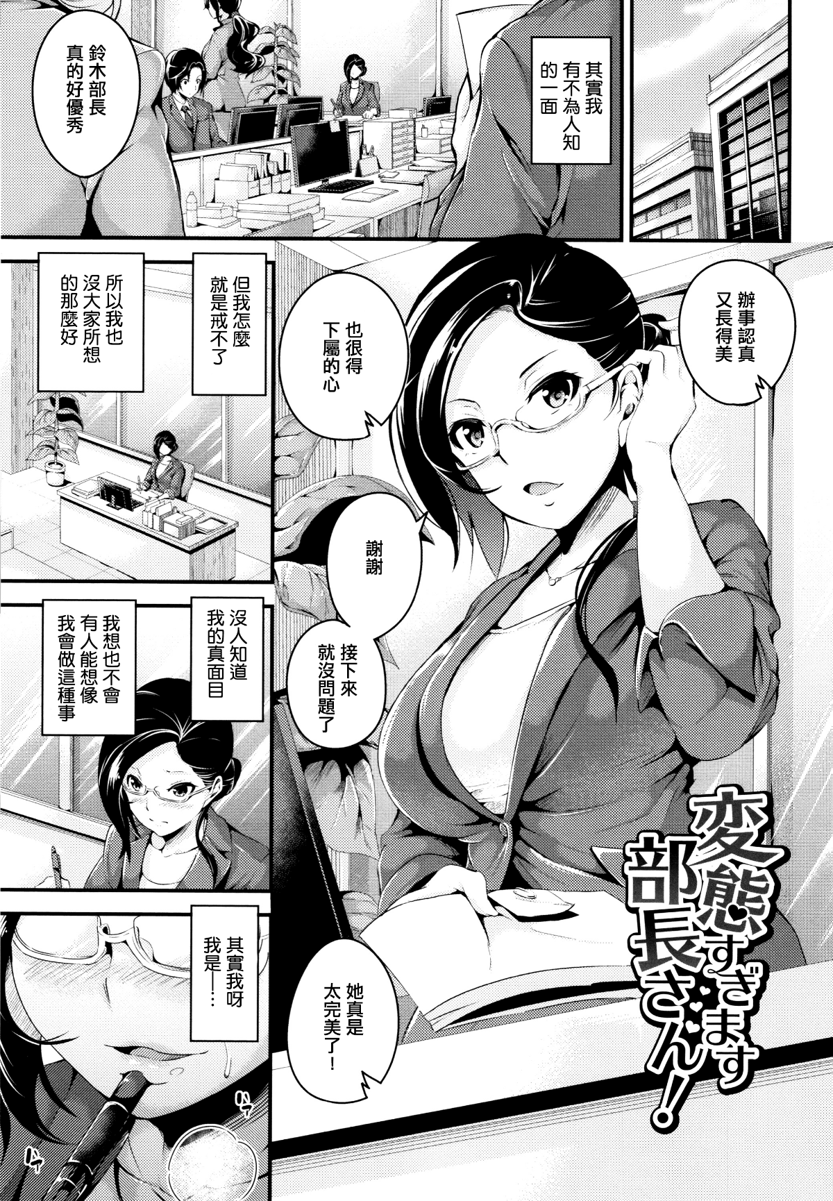 024