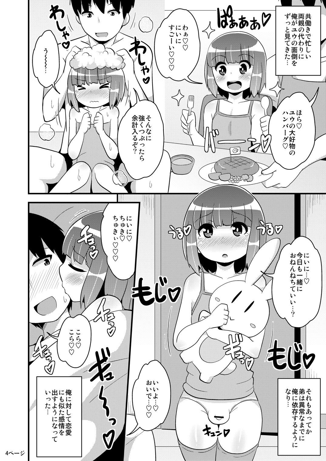 04