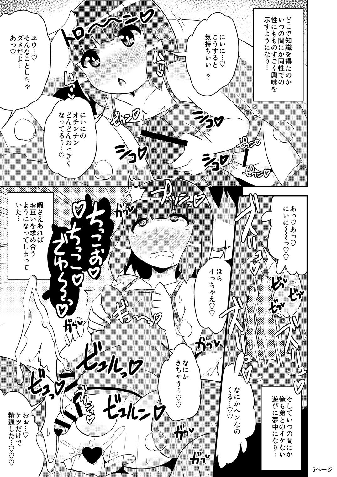 05