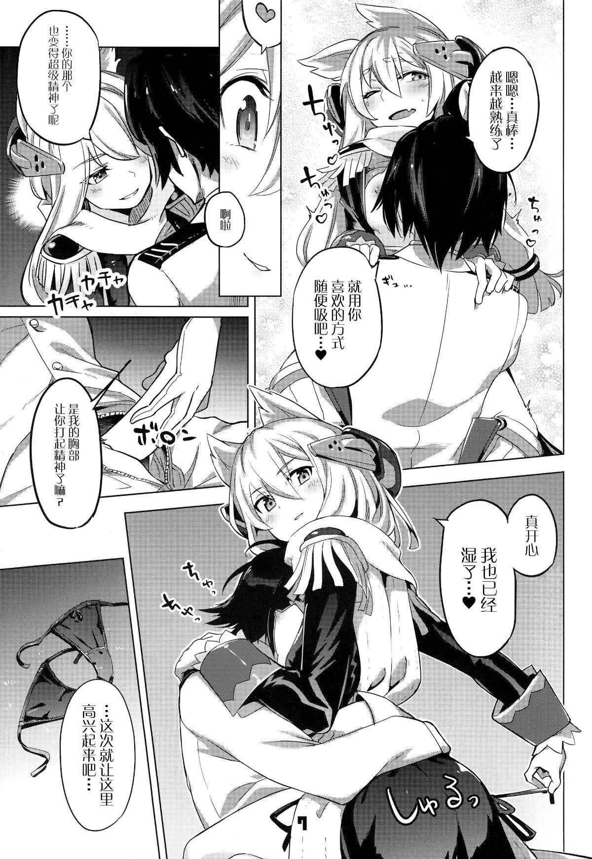 07
