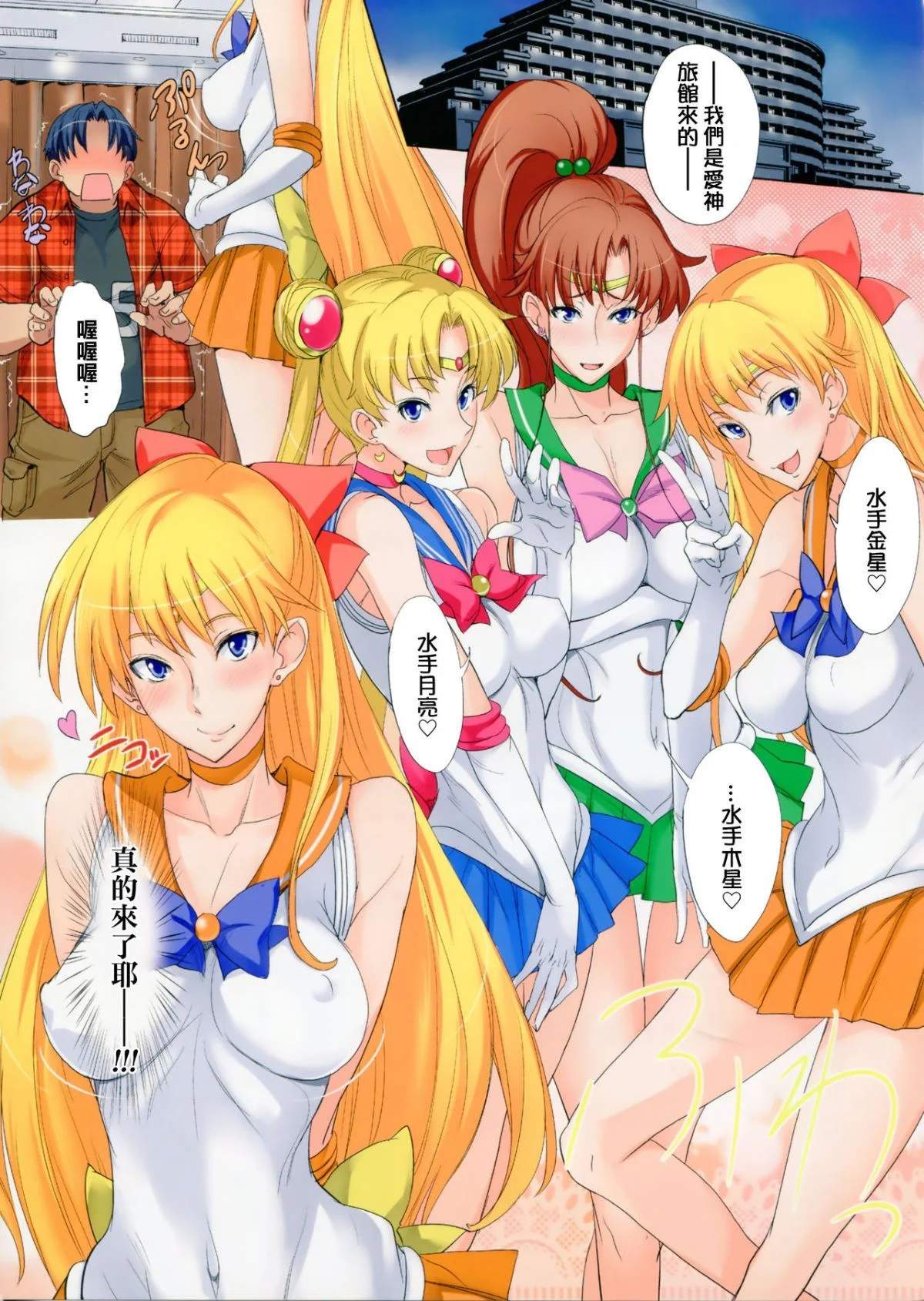 03