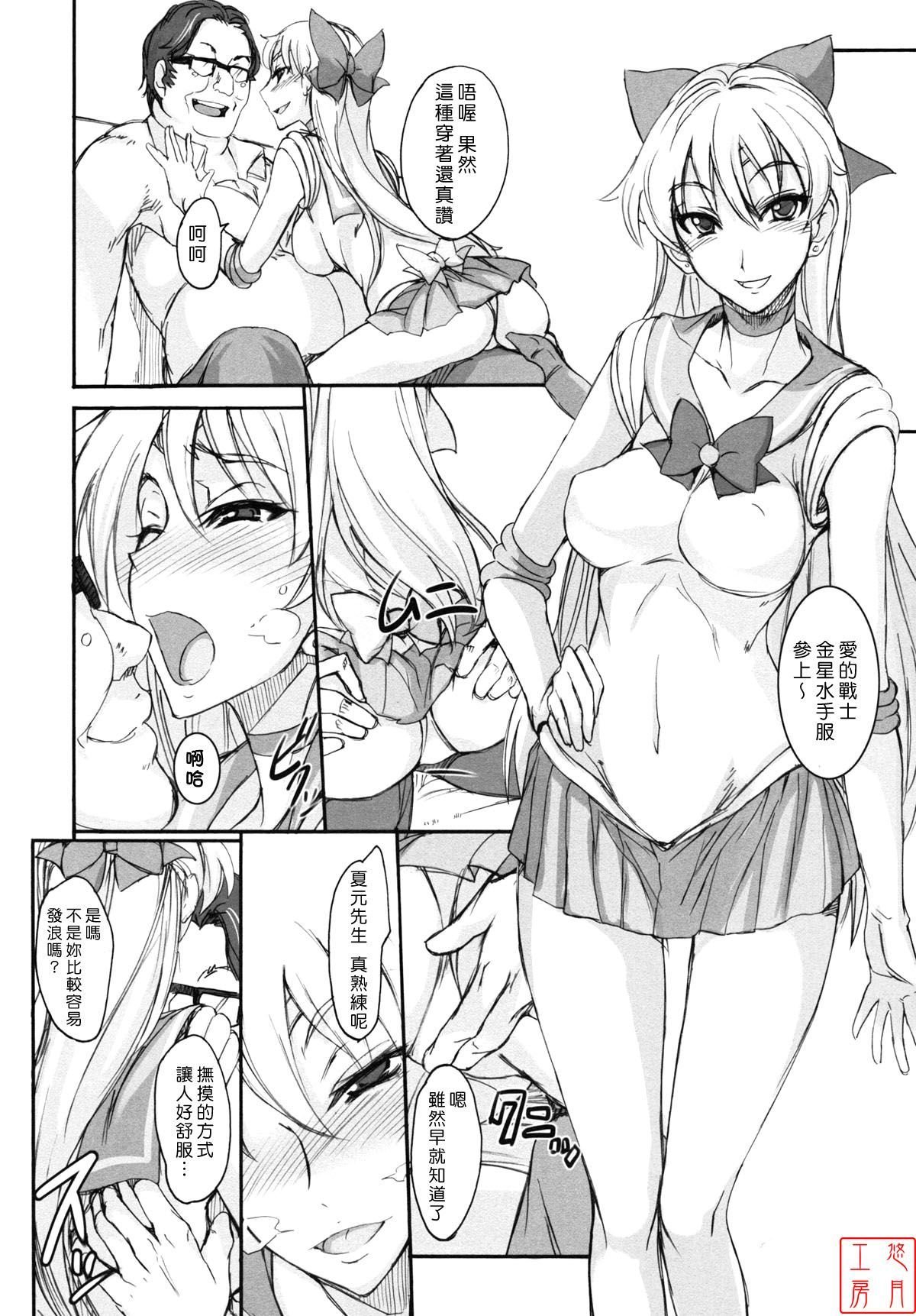 06