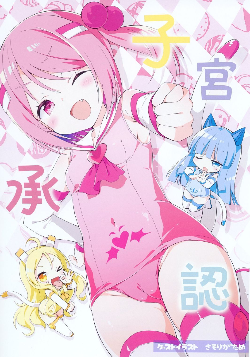 04