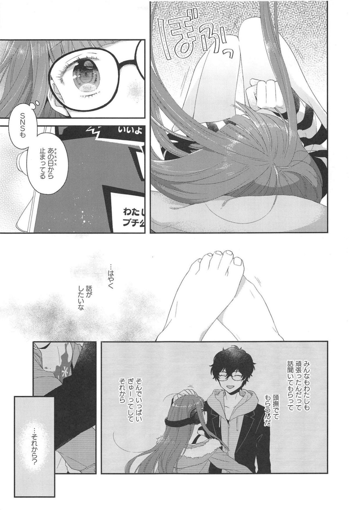 04