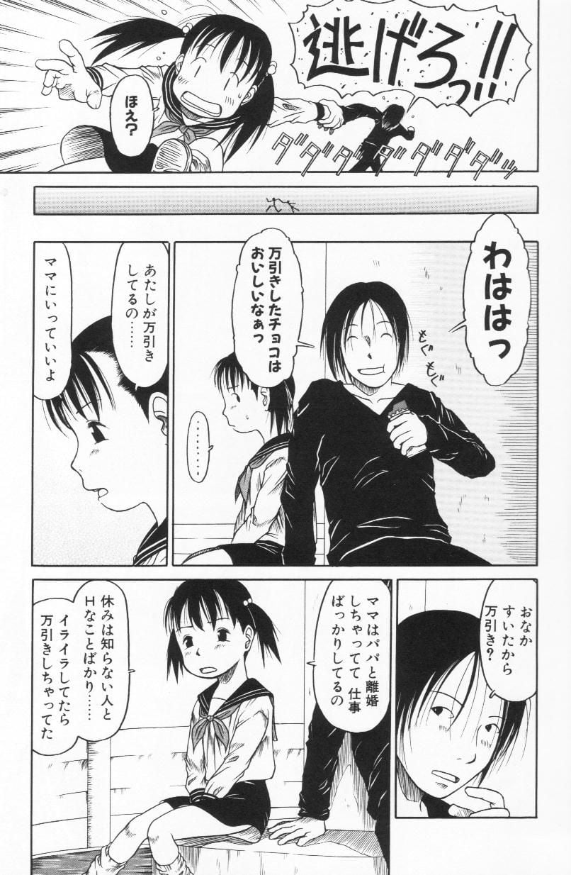 010