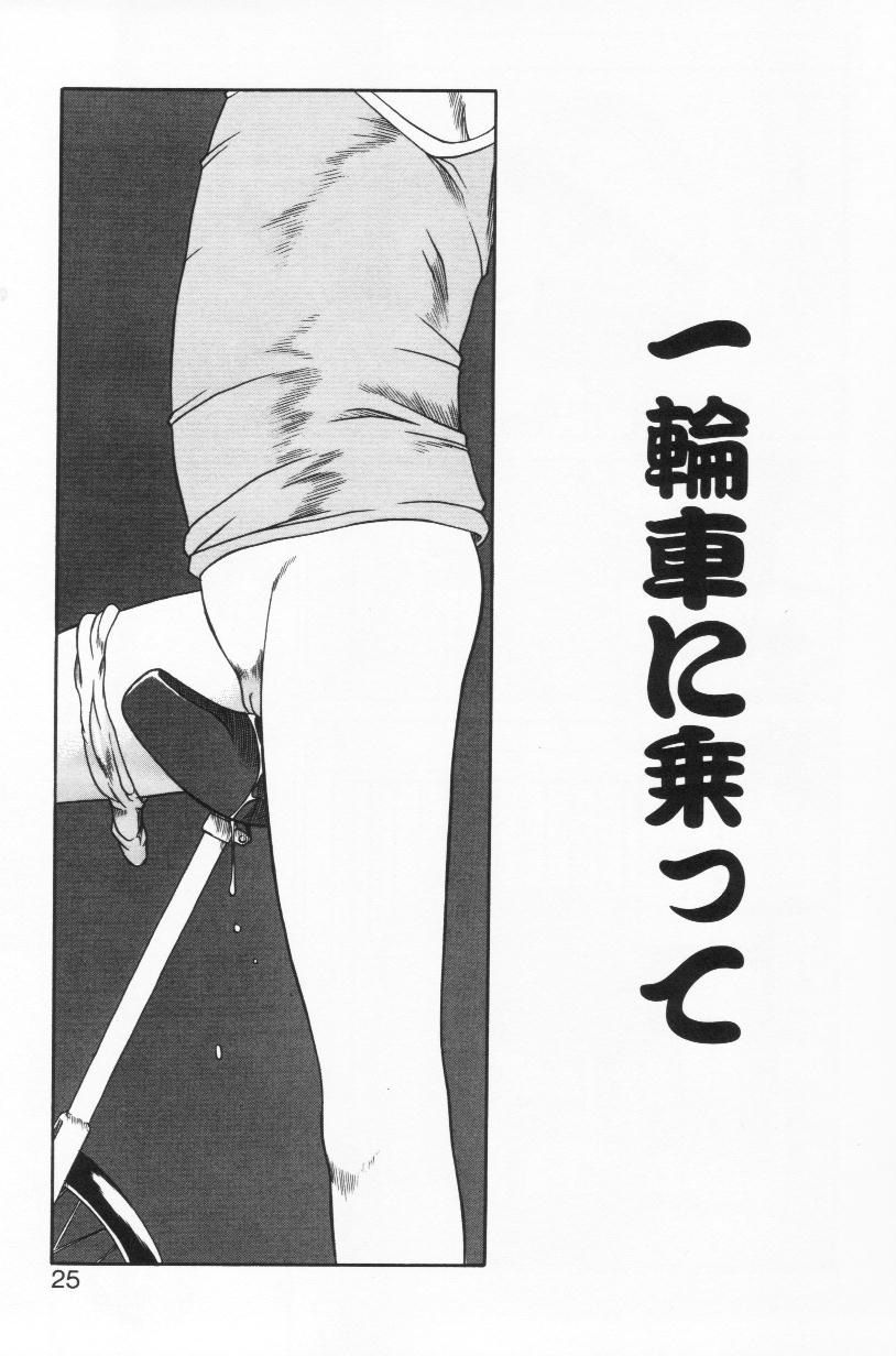 024