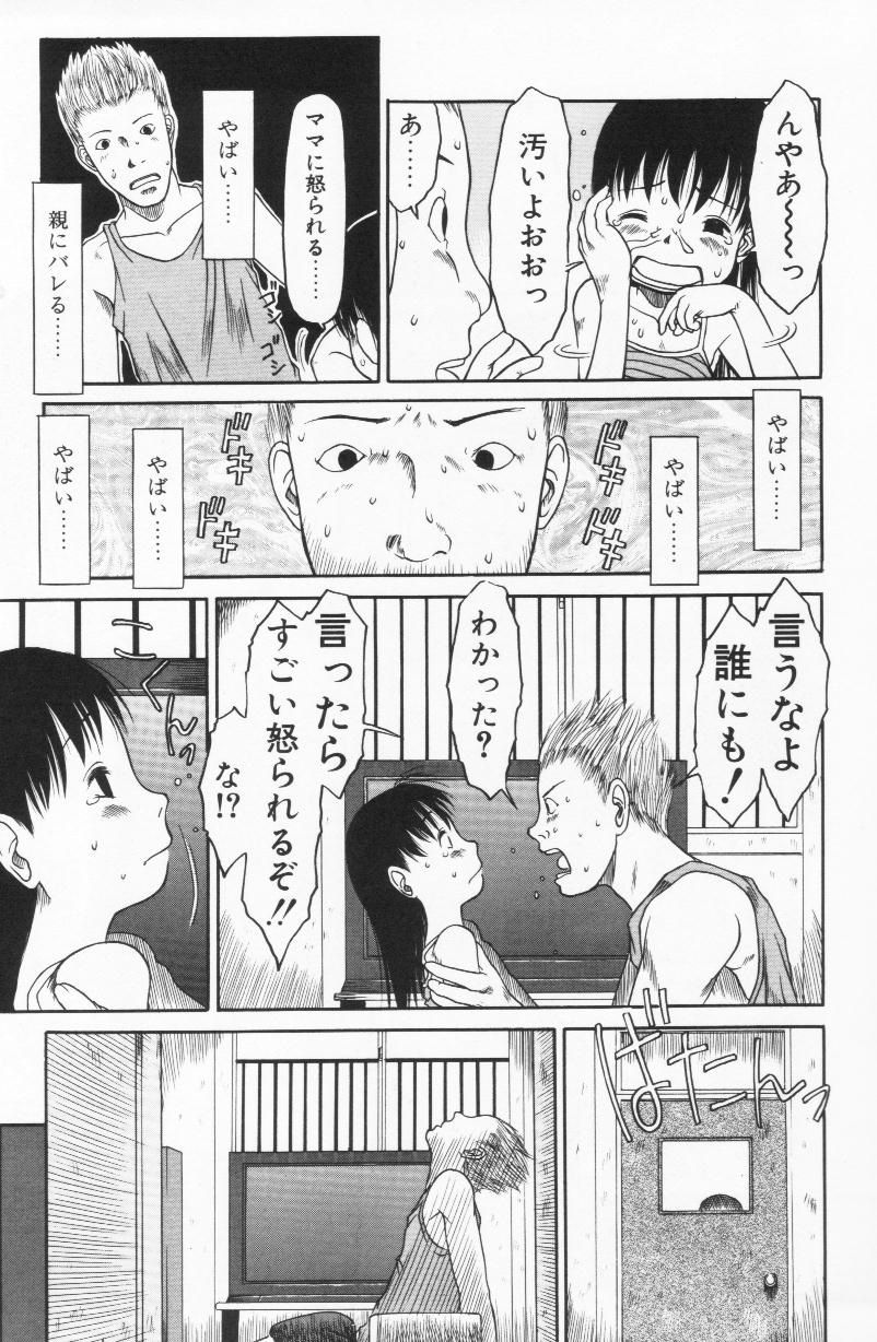 030