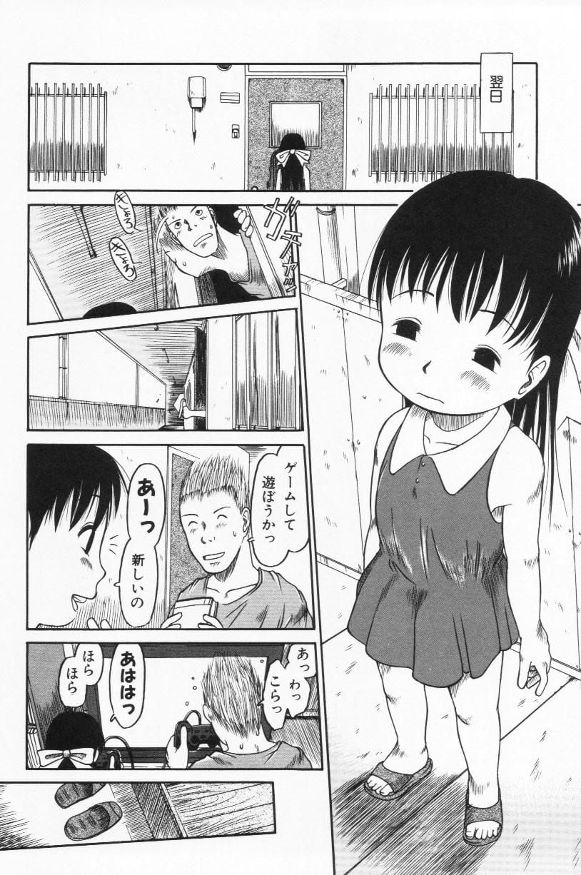 031