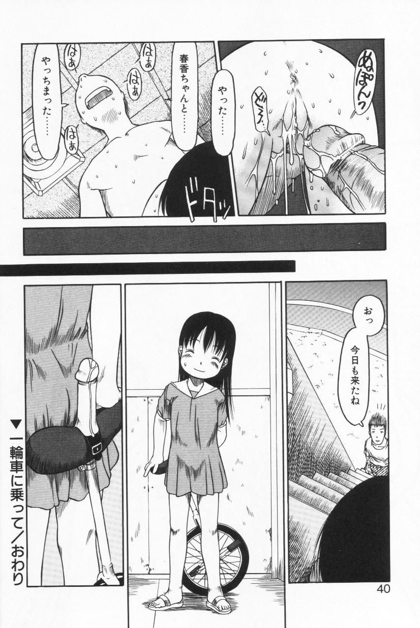 039
