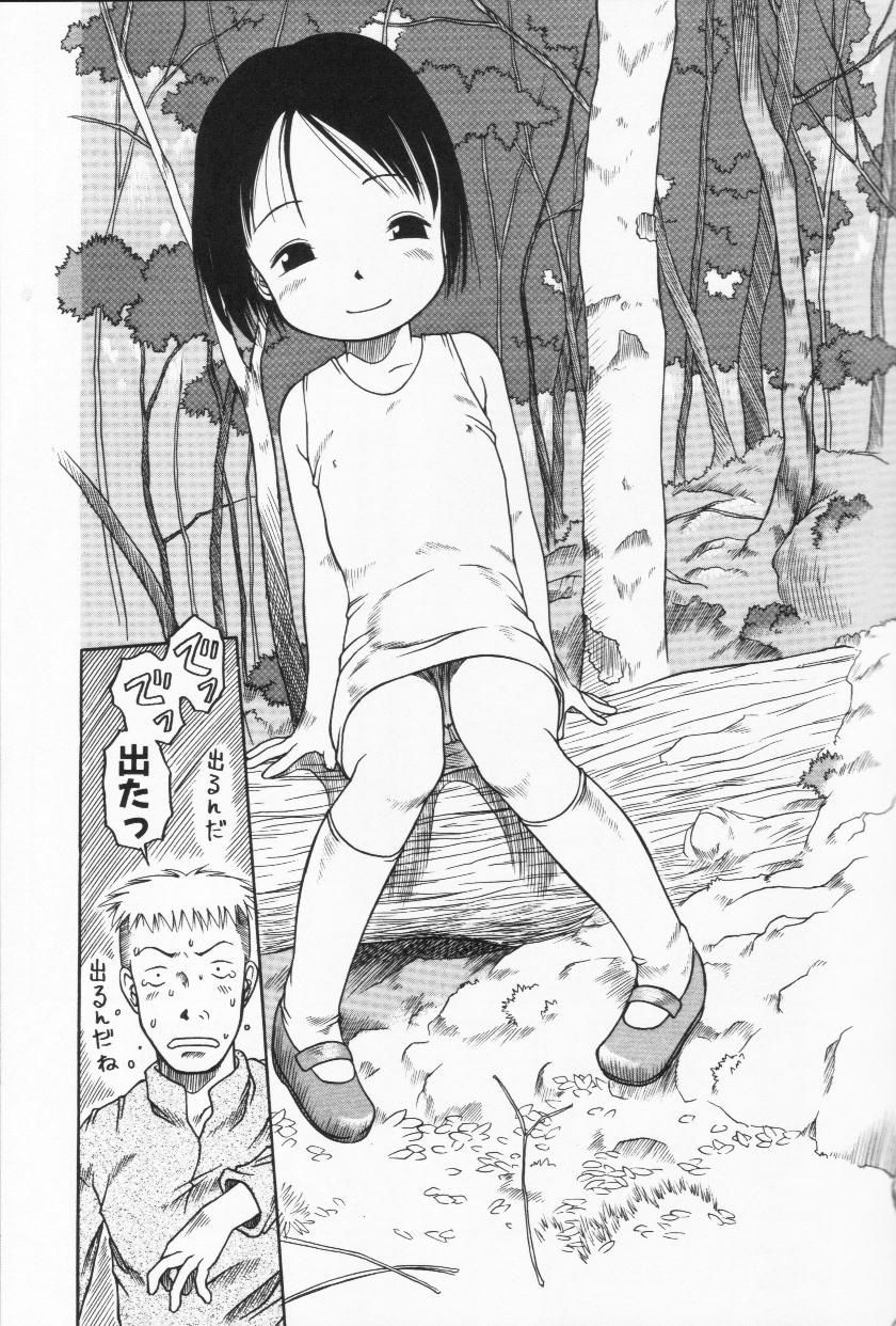 042