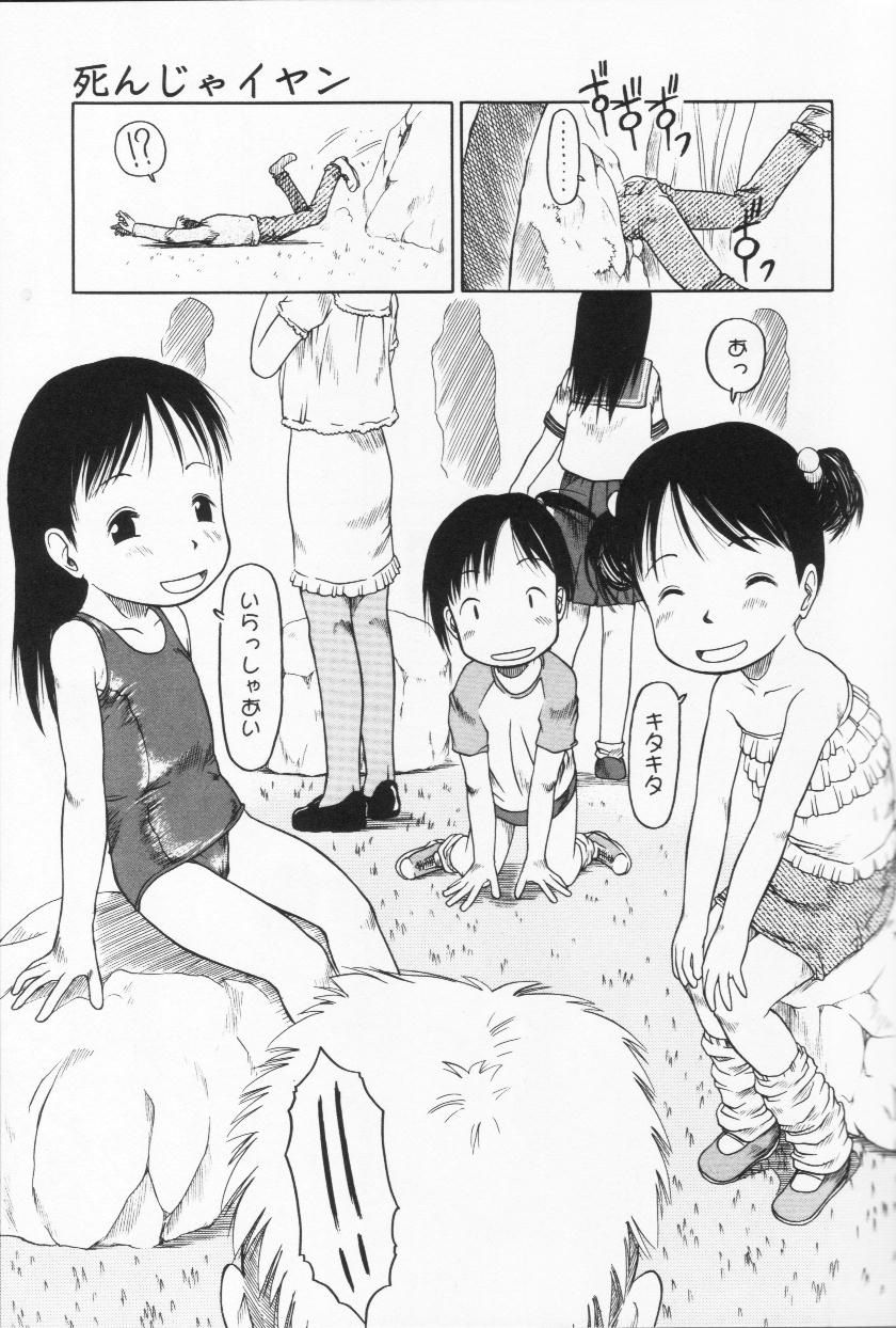 044