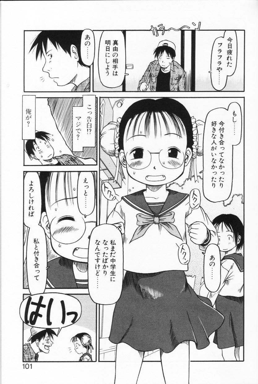 100