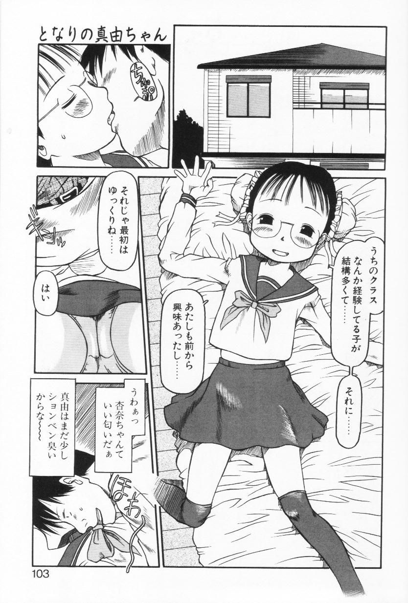 102