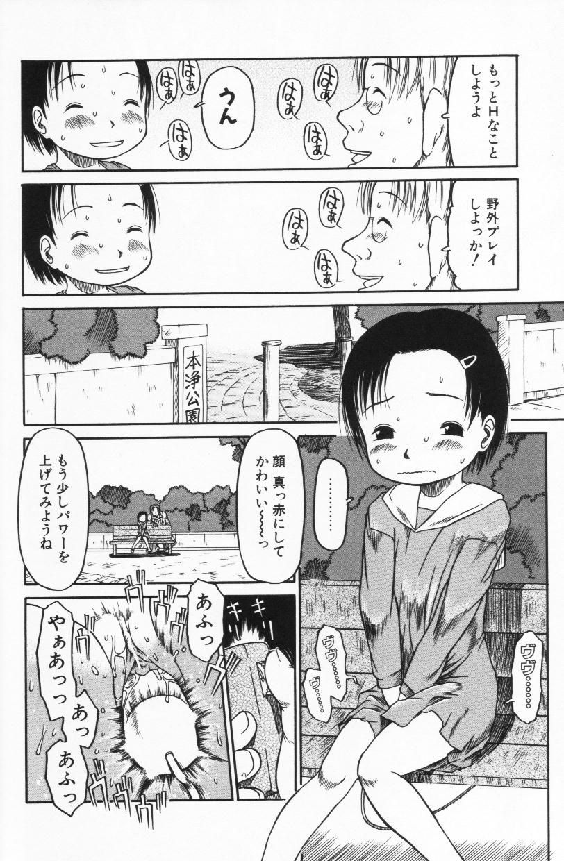 123