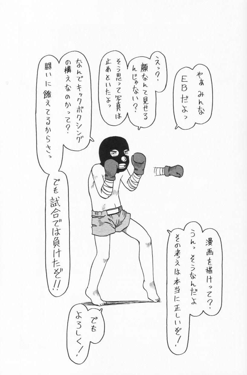 160