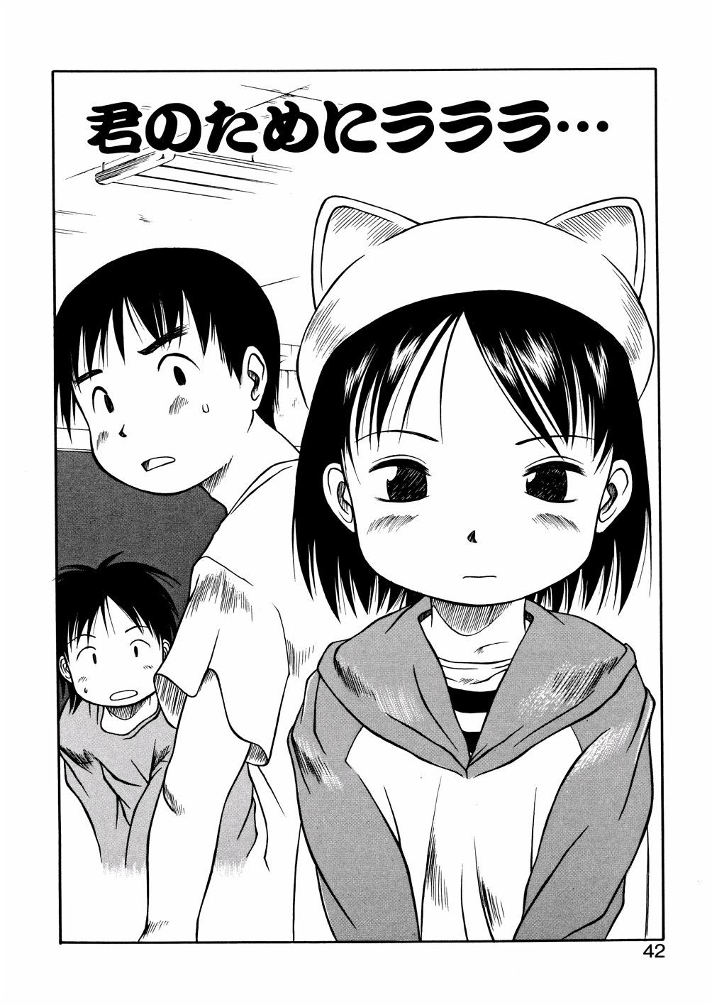 042