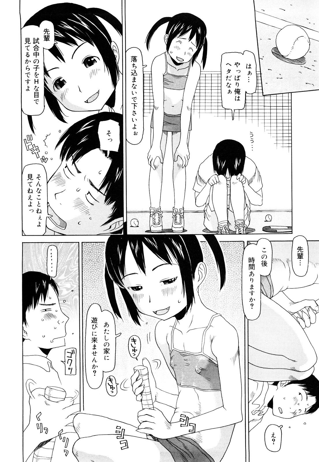 0120